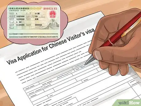 Image titled Go to Shenzhen from Hong Kong Step 8