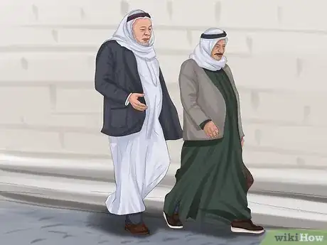 Image titled Prepare for Hajj Step 13