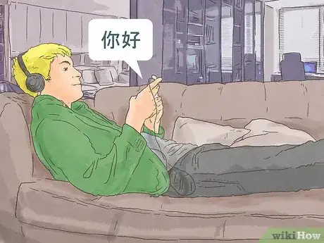 Image titled Make Yourself Seem More Worldly Step 2