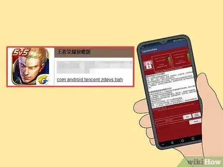 Image titled Detect Ransomware on Android Step 2