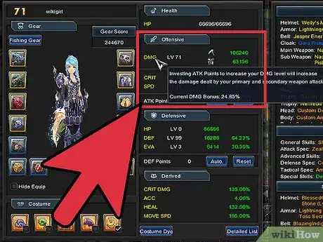 Image titled Complete Sky Tower in Aura Kingdom Step 3