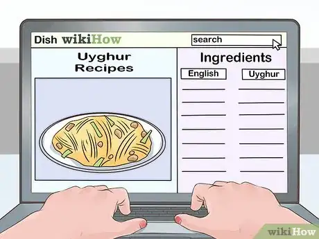 Image titled Learn Uyghur Step 16