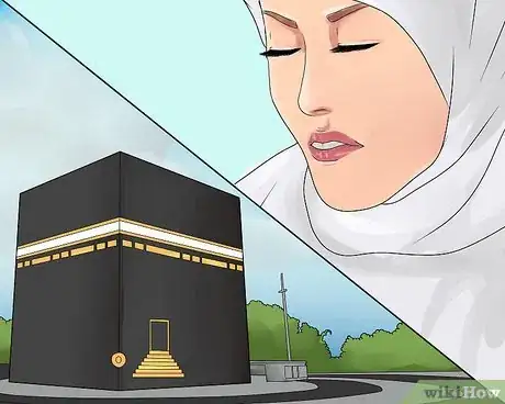 Image titled Perform Umrah Step 5