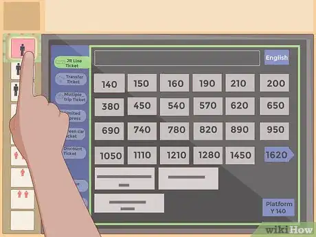 Image titled Buy Japanese Train Tickets Step 5