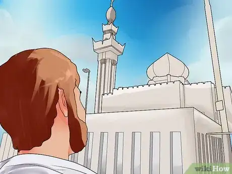 Image titled Perform Umrah Step 1