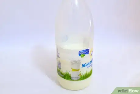 Image titled Make Bacon Frosting Step 20