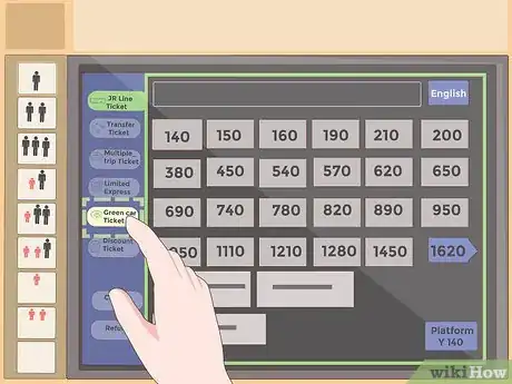Image titled Buy Japanese Train Tickets Step 6