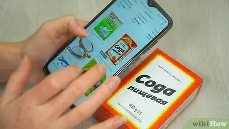 Image titled Make a Dye Vat Step 1