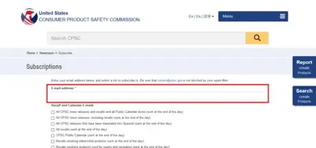Image titled USCPSC Subscriptions page Enter Email.png