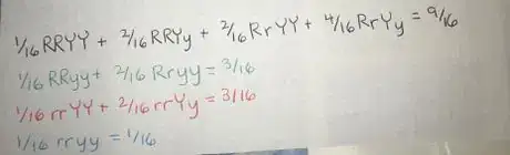 Image titled Wiki 14 hi