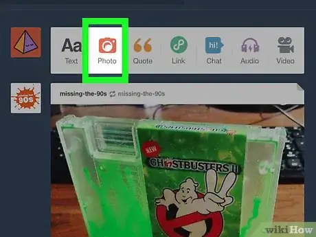 Image titled Upload Images to the Internet Step 2