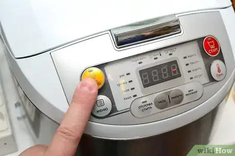 Image titled Dehydrate Pineapple Step 13