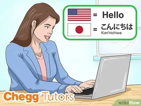 Image titled Make 100 Dollars Fast Step 9