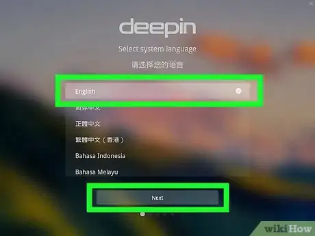 Image titled Install Deepin Linux Step 5