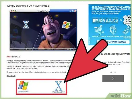 Image titled Play FLV Files Step 8