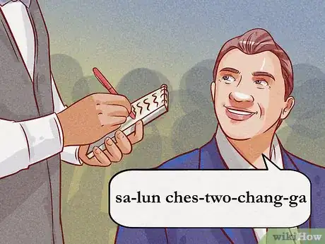 Image titled Order Food in Korea Step 3