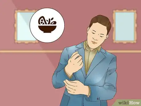 Image titled Date Yourself Step 8