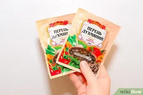 Image titled Make Allspice Step 1