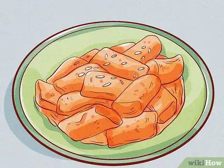 Image titled Order Food in Korea Step 14