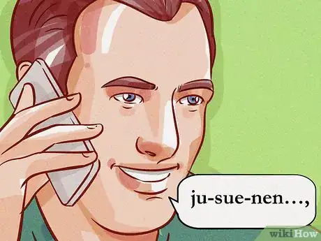 Image titled Order Food in Korea Step 17