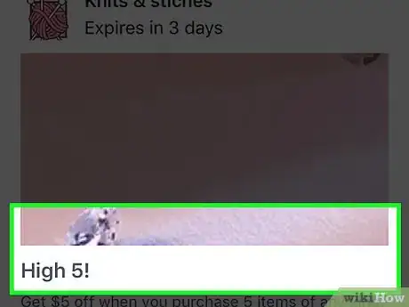 Image titled Use Facebook to Find Coupons Step 11