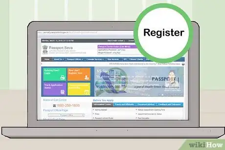Image titled Apply for a Passport in India Step 1