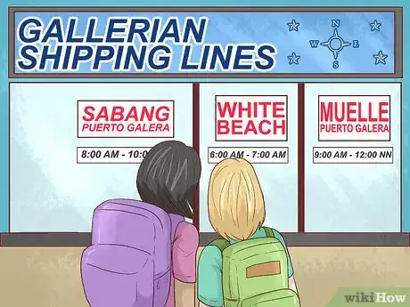 Image titled Get to Puerto Galera Step 9