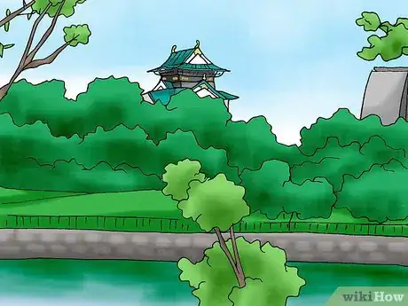 Image titled Go to the Osaka Castle Step 1