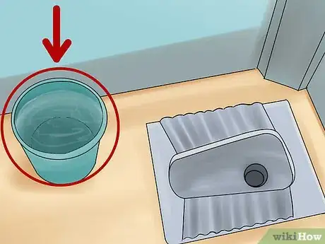 Image titled Use an Indian Bathroom Step 2