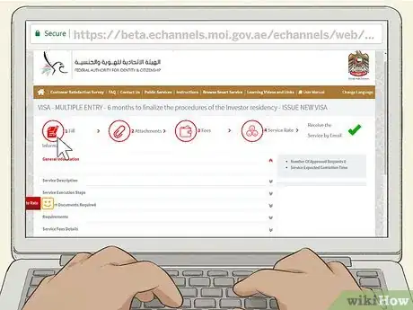 Image titled Apply for a UAE Visa Step 12
