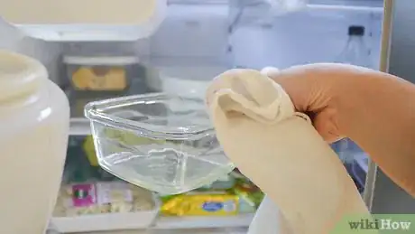 Image titled Make Moisturizer Step 4