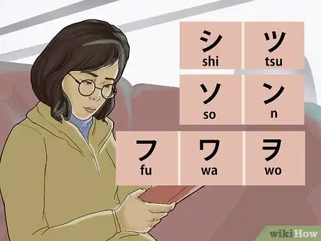 Image titled Learn to Read Japanese Step 19