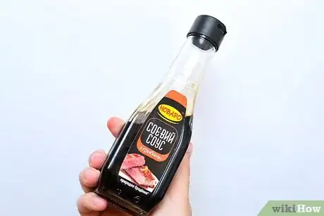 Image titled Make Vinaigrette Step 13