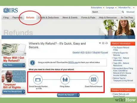 Image titled Recover Unclaimed Money From the Government Step 9