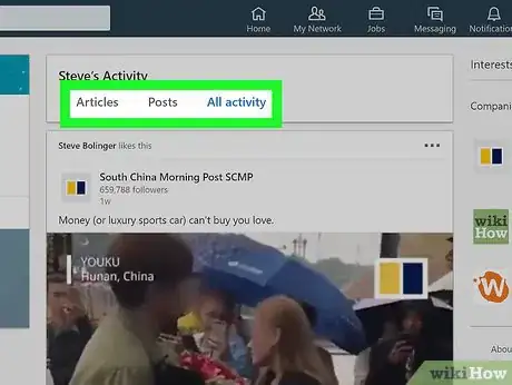 Image titled View Your Recent Activity on LinkedIn on PC or Mac Step 5