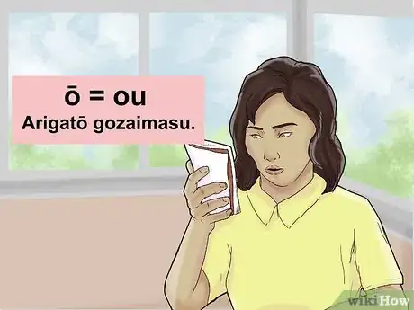Image titled Learn to Read Japanese Step 3