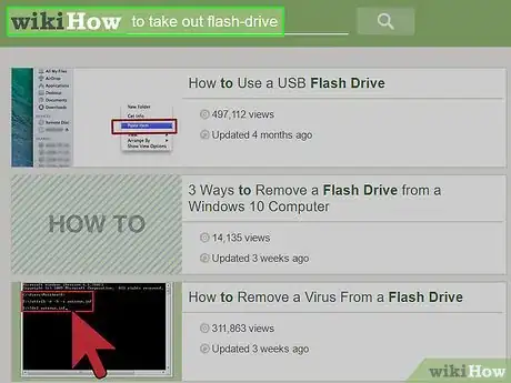 Image titled Send a File to Another Computer Step 16