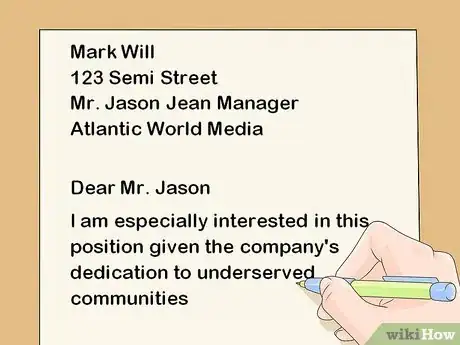 Image titled Explain Why You Want a Job Step 7