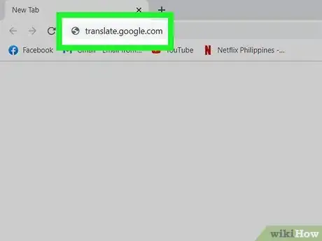 Image titled Access YouTube at School Step 1