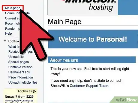 Image titled Create a New Wiki Using ShoutWiki Step 14
