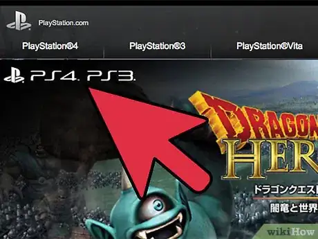 Image titled Buy PlayStation Network Credits Step 1