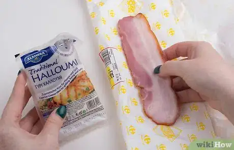 Image titled Bake Bacon Step 10