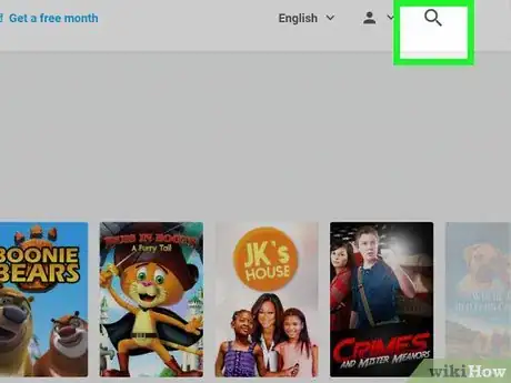 Image titled Get Pure Flix Step 11