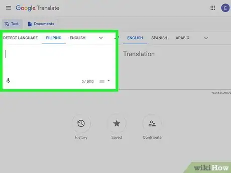Image titled Access YouTube at School Step 2