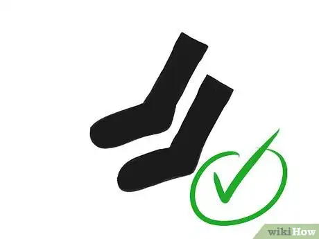 Image titled Sneak Around Your House at Night Stealthily Step 7