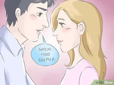 Image titled Say I Love You in Korean Step 6