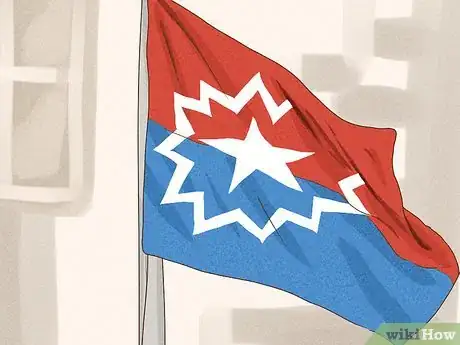 Image titled Celebrate Juneteenth Step 8