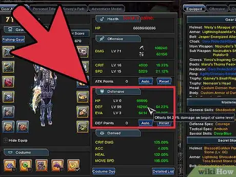 Image titled Complete Sky Tower in Aura Kingdom Step 2