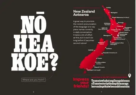 Image titled Te reo map