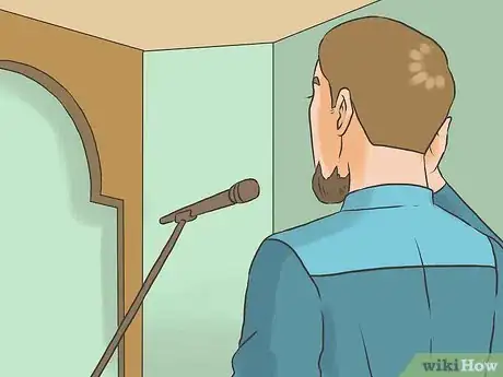 Image titled Call the Adhan Step 7